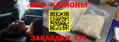 МДПВ Нальчик