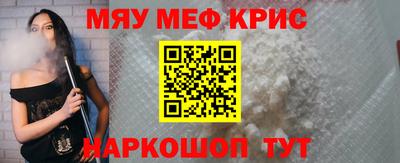 мет Нарткала