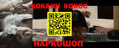 мет Нарткала