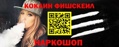 МДПВ Нальчик