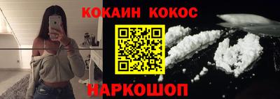 МДПВ Нальчик