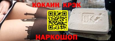 МДПВ Нальчик