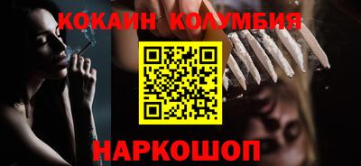 мет Нарткала