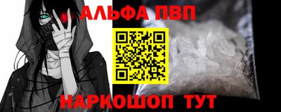 МДПВ Нальчик