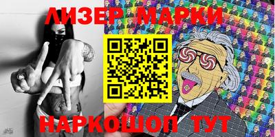 мет Нарткала
