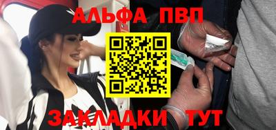 МДПВ Нальчик