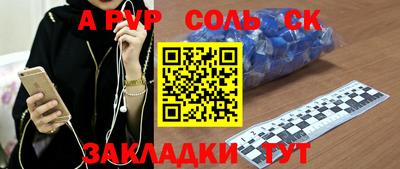 МДПВ Нальчик