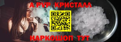 МДПВ Нальчик