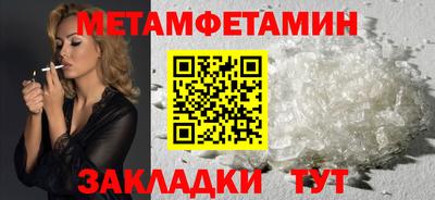 МДПВ Нальчик