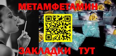 МДПВ Нальчик