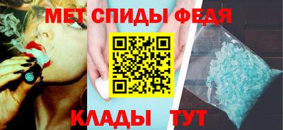 мет Нарткала