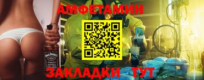 мет Нарткала