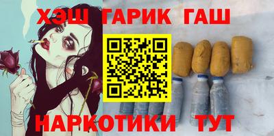 мет Нарткала