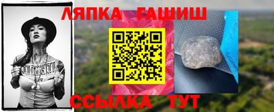 мет Нарткала
