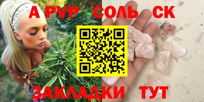 МДПВ Нальчик