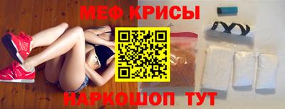 мет Нарткала