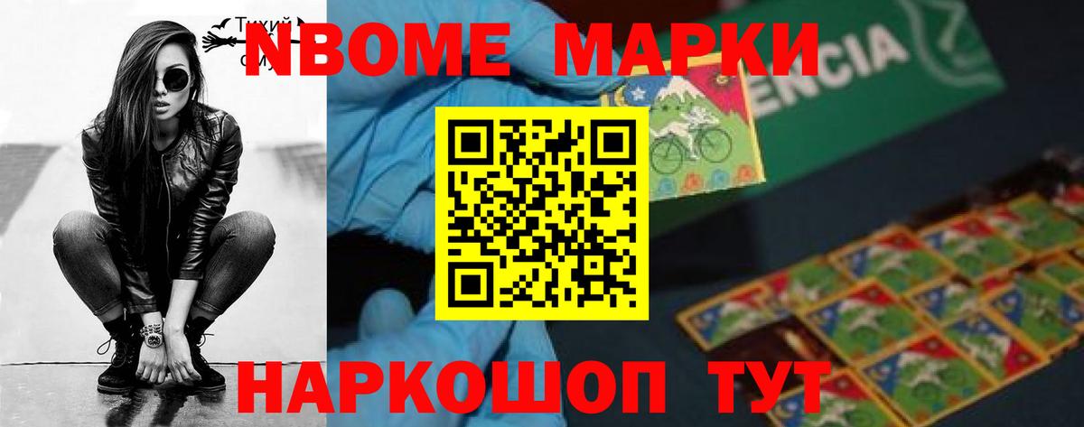 LSD-25 экстази кислота  Вход с VPN  Лсд 25 экстази ecstasy  Серов 